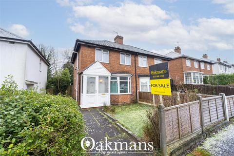 2 bedroom semi-detached house for sale, Borrowdale Road, Birmingham B31