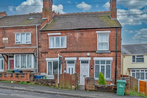 3 bedroom terraced house for sale, Littleworth Road, Hednesford, Cannock WS12