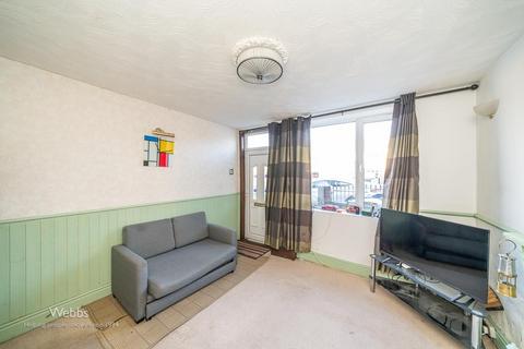 undefined, Littleworth Road, Hednesford, Cannock WS12