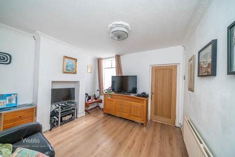 undefined, Littleworth Road, Hednesford, Cannock WS12