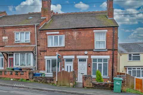 Littleworth Road, Hednesford, Cannock WS12