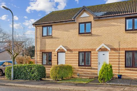 2 bedroom end of terrace house for sale, Craigash Quadrant, Milngavie, G62