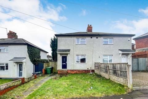 3 bedroom semi-detached house for sale, 47 Cornflower Crescent, Dudley, DY2 7NH