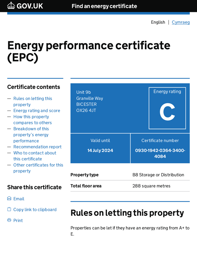 EPC