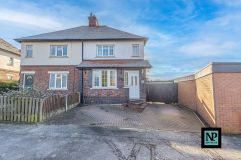 2 bedroom semi-detached house for sale, Bailey Avenue, Hockley, B77