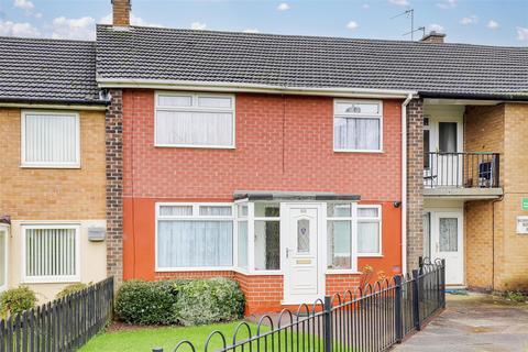 3 bedroom end of terrace house for sale, Moor Road, Strelley NG8