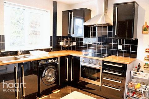 3 bedroom semi-detached house for sale, Holly Close, Nottingham