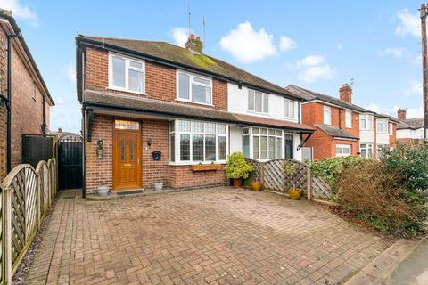 3 bedroom semi-detached house for sale, Goodes Lane, Leicester LE7