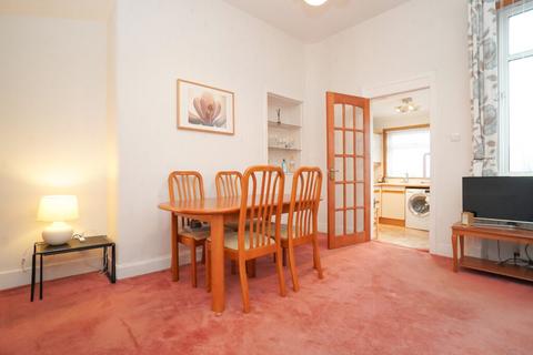 2 bedroom terraced house for sale, Cambridge Avenue, Clydebank