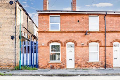 2 bedroom end of terrace house for sale, Hazel Street, Bulwell NG6