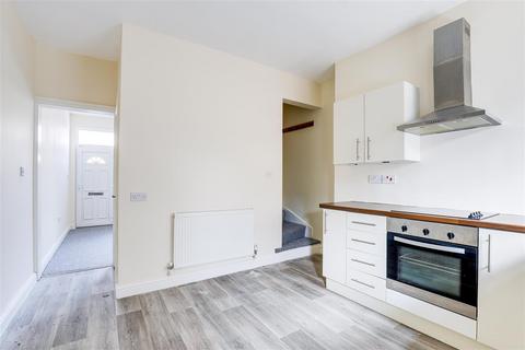 2 bedroom end of terrace house for sale, Hazel Street, Bulwell NG6