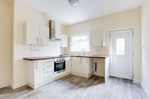 2 bedroom end of terrace house for sale, Hazel Street, Bulwell NG6