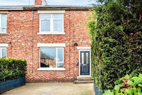 4 bedroom semi-detached house for sale, Lilac Crescent, Burnopfield, Newcastle upon Tyne, Durham, NE16 6QF