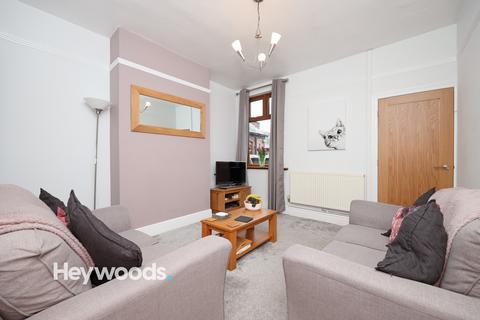 2 bedroom terraced house for sale, Tirley Street, Fenton, Stoke-on-Trent