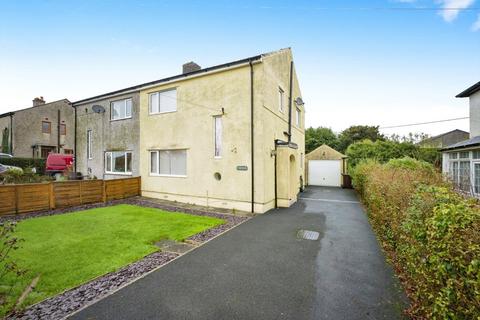 3 bedroom semi-detached house for sale, Whitehaven Road, Cleator Moor CA25