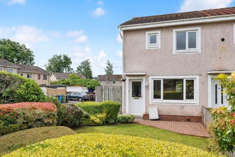 2 bedroom end of terrace house for sale, Culzean Crescent, Newton Mearns, G77