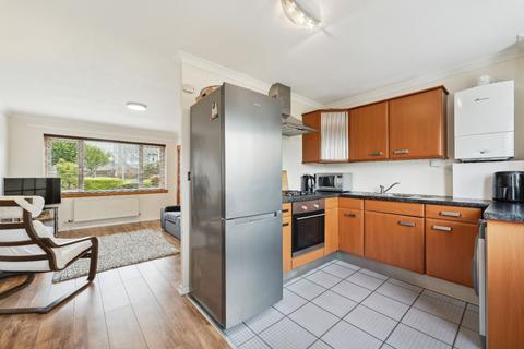 2 bedroom end of terrace house for sale, Culzean Crescent, Newton Mearns, G77