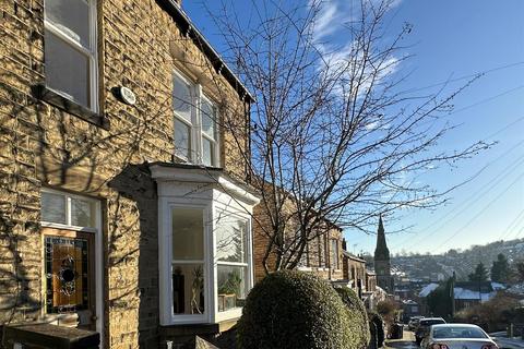 Botanical Road, Botanical Gardens, Sheffield