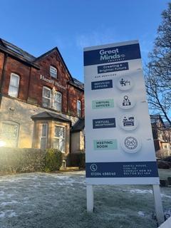 Office to rent, Hamill House, Chorley New Road, Bolton BL1 4DH