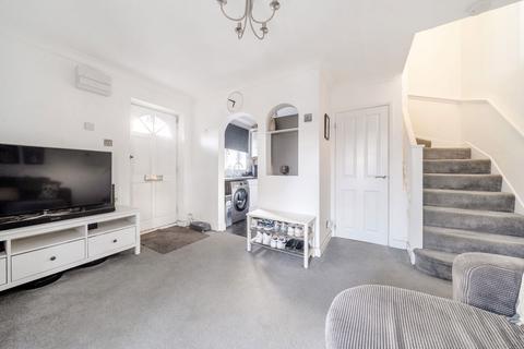 1 bedroom end of terrace house for sale, Eton Close, Basingstoke, RG22 4YE