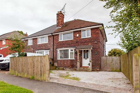 3 bedroom semi-detached house for sale, Houfton Road, Bolsover, S44