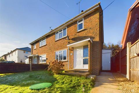 3 bedroom semi-detached house for sale, Worrall Hill, Lydbrook