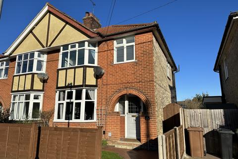 3 bedroom semi-detached house for sale, Stowmarket IP14