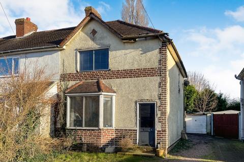 3 bedroom end of terrace house for sale, 6 Deakin Avenue, Brownhills, Walsall, WS8 7QA