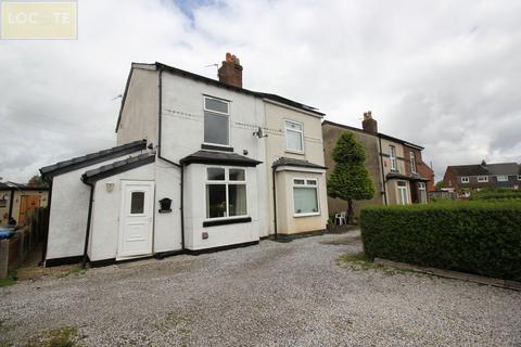 3 bedroom semi-detached house for sale, Bent Lanes, Davyhulme