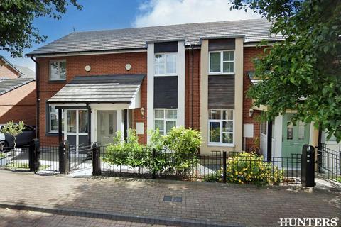 2 bedroom terraced house for sale, Mulberry Crescent, South Shields