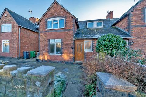 3 bedroom semi-detached house for sale, Beatrice Street, Walsall WS3