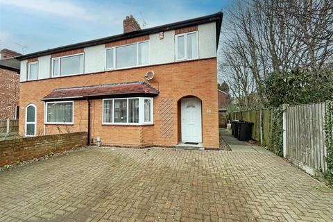 3 bedroom semi-detached house to rent, Lower Road, Nottingham NG9