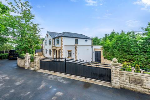 5 bedroom detached house for sale, Tranmere Court, Guiseley, Leeds, West Yorkshire, LS20