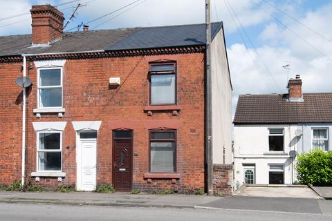 2 bedroom end of terrace house to rent, Ringwood Road, Chesterfield S43