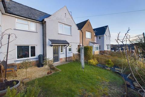 3 bedroom terraced house for sale, Sunnybank, Coleford GL16