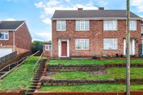 3 bedroom semi-detached house for sale, Foxhills Road, Stourbridge, West Midlands, DY8