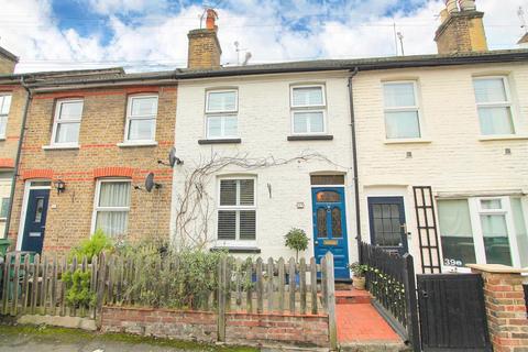 37 Clarence Road, Sutton, SM1 1RH