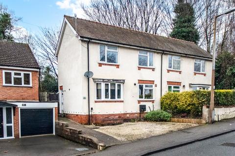 2 bedroom semi-detached house for sale, Park Road, Quarry Bank, Brierley Hill, West Midlands, DY5