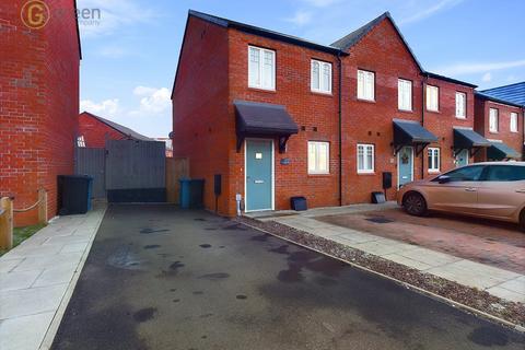 2 bedroom end of terrace house for sale, Meadow Way, Tamworth B79