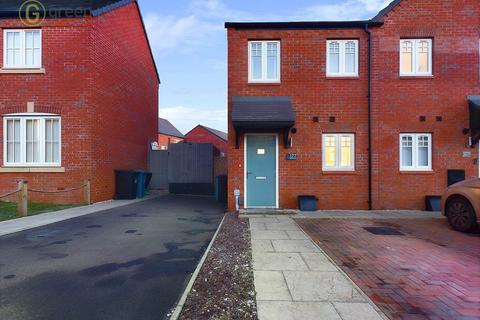 undefined, Meadow Way, Tamworth B79