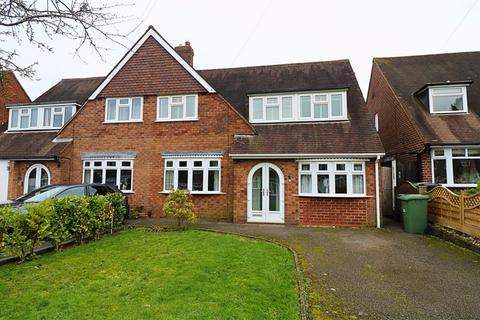 4 bedroom semi-detached house for sale, Seven Acres, Aldridge