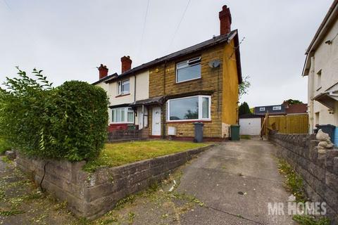 2 bedroom semi-detached house for sale, Vachell Road, Ely, Cardiff CF5 4HJ