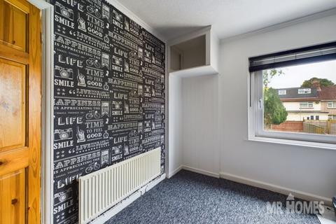 126 Vachell Road, Cardiff, CF5 4HJ