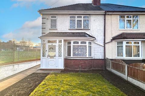 3 bedroom semi-detached house for sale, Manor Road, TIPTON, DY4 8PS