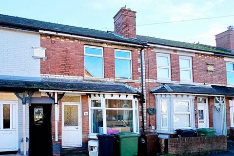 3 bedroom terraced house for sale, Edgar Street, Hereford HR4