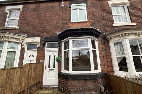 2 bedroom terraced house for sale, Basford Park Road, Newcastle