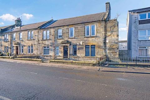 2 bedroom ground floor flat for sale, 11b Dalry Road, Kilwinning, KA13 7HA