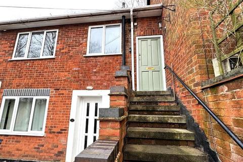 1 bedroom flat to rent, Elm Bank Drive, Mapperley Park, Nottingham, NG3 5AL