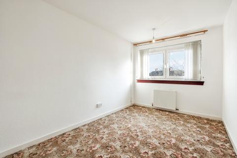 17 Atholl Street, Hamilton, ML3 0PH