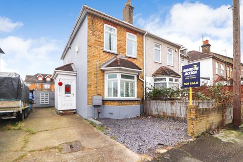 16 The Nursery, Erith, DA8 2EZ